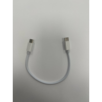 Fast Charger Data Cable USB-C auf USB-C 20cm für Samsung