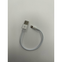 Fast Charger Data Cable Lightning 20cm  für Iphone white