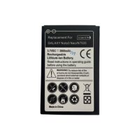 Akku für Samsung Note 3 Neo N7505 / 3800mAh