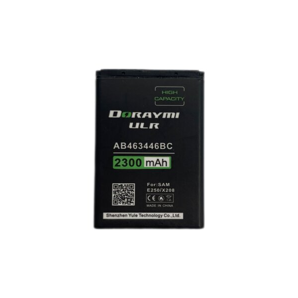 Akku für Samsung SGH-E250 / 2300mAh