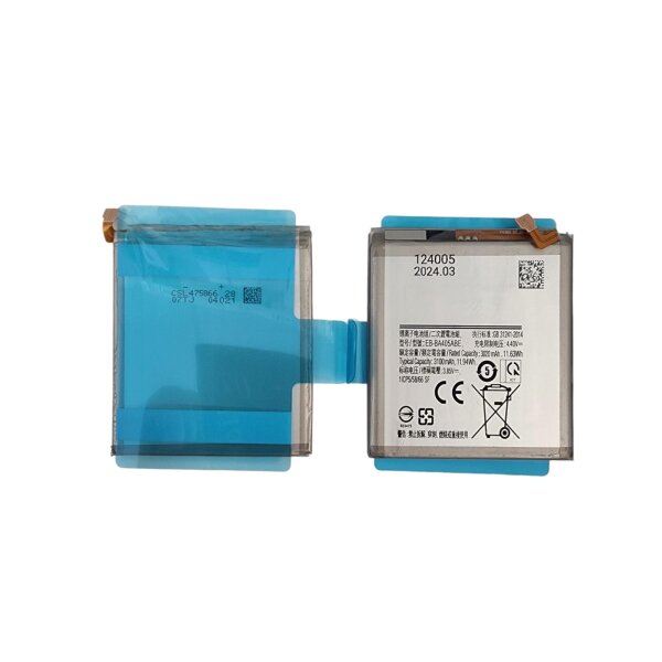 Premium Akku für Samsung A40 A405F / 3100mAh