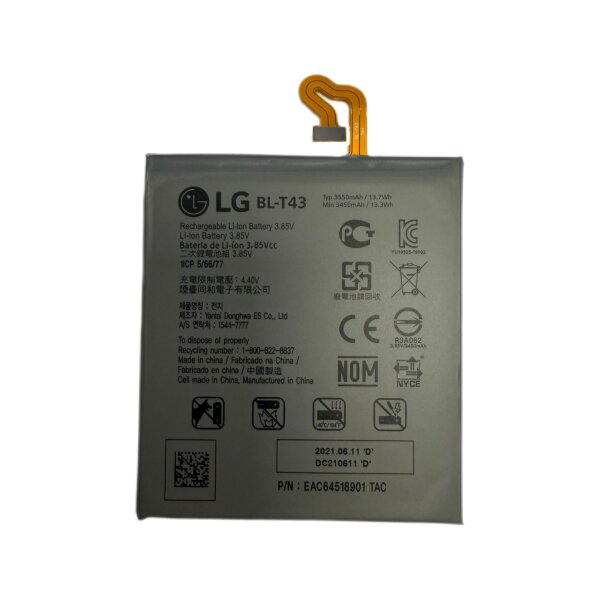 Akku für G8S ThinQ 3550mAh